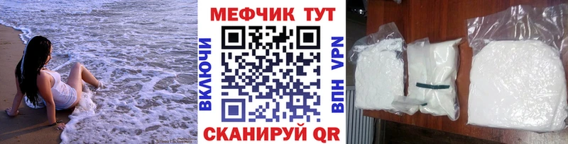 Виды наркоты Выборг Кокаин блэк спрут ONION Гашиш Alpha PVP Псилоцибиновые грибы Конопля Меф мяу мяу
