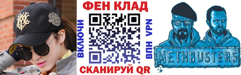 Amphetamine Premium  Выборг 