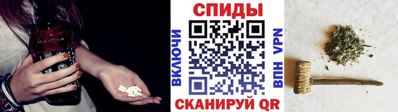 БУТИРАТ оксибутират Выборг