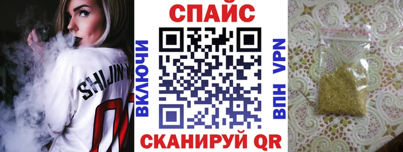Бутират бутик  Выборг 