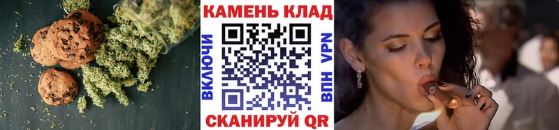 продажа наркотиков  Выборг  Еда ТГК марихуана 