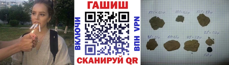mega зеркало где купить наркотик Выборг Гашиш Изолятор