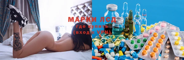 кокс Балахна
