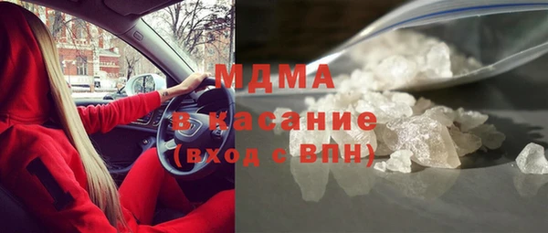 эйфоретик Арсеньев