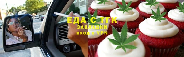 МДМА Покачи