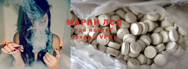 не бодяженный Покровск