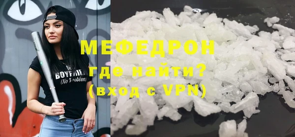 эйфоретик Арсеньев