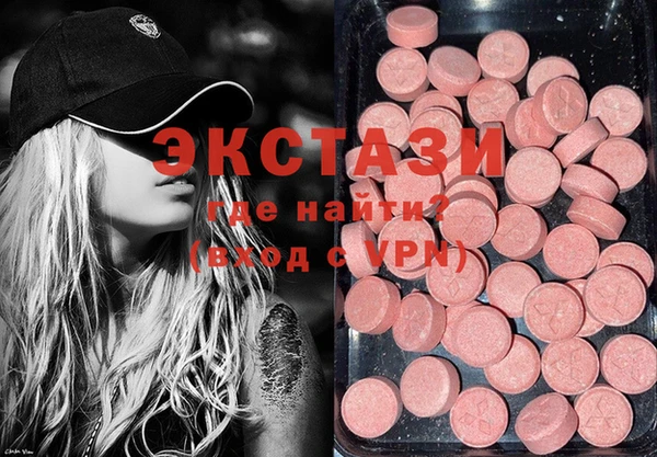 эйфоретик Арсеньев