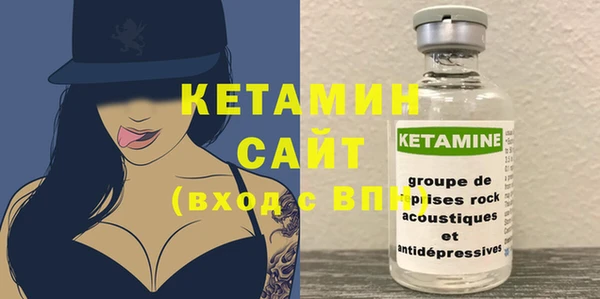 марки nbome Аркадак