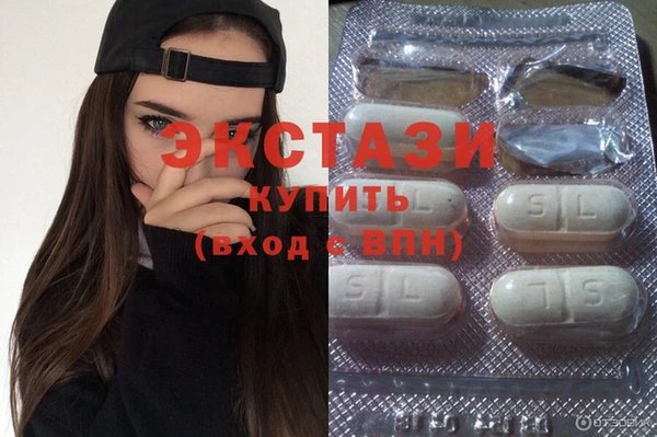 метадон Покров