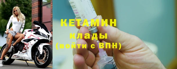 прущие крисы Армянск