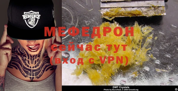 эйфоретик Арсеньев