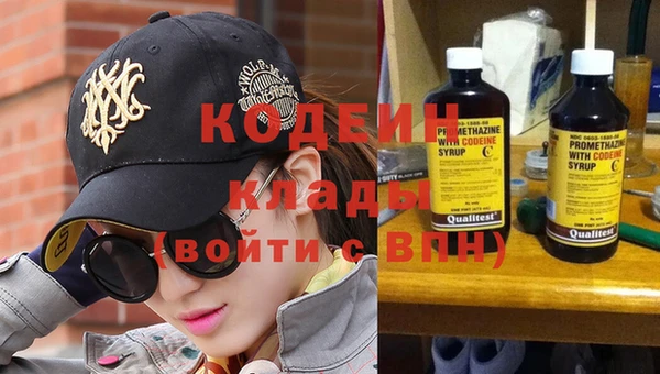 кокс Балахна