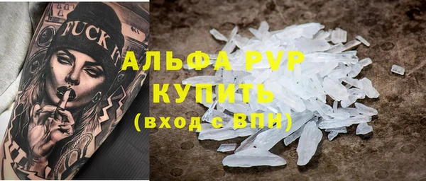 не бодяженный Покровск