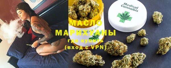 кокс Балахна