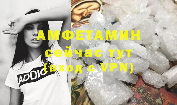 марки nbome Аркадак