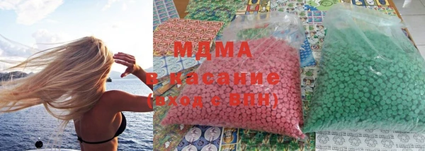 прущие крисы Армянск