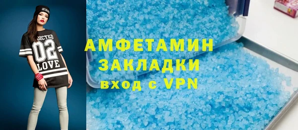 эйфоретик Арсеньев