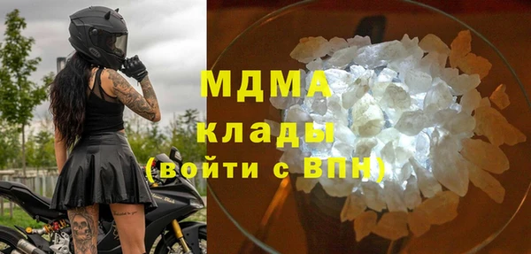 метадон Покров