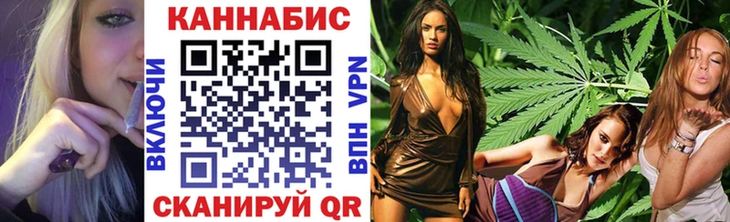 Марихуана ГИДРОПОН Выборг